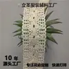 Encaje de ganchillo tejido de diamante de algodón de 2.8 cm hecho a mano DIY accesorios para ropa cortinas encaje decorativo ventas directas de fábrica