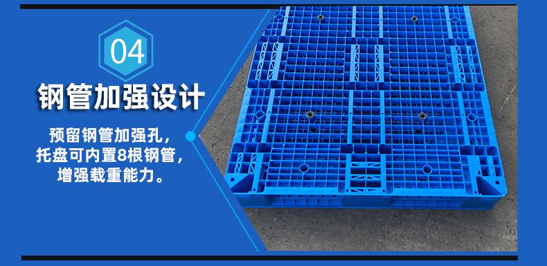 详情_17.gif