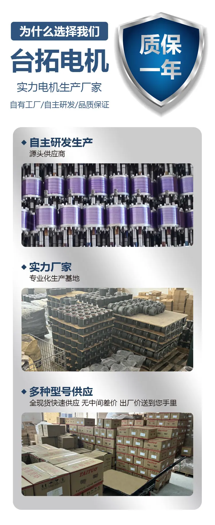 详情页_01