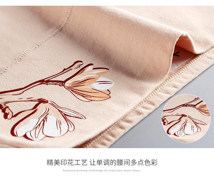 1192-详情阿里_08.jpg