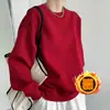 Sudadera Gruesa de Estilo Holgado Perezoso Color Rojo Brillante para Mujer, Forrada de Polar de Alta Calidad, Chaqueta Superior Versátil para Pareja para Otoño e Invierno