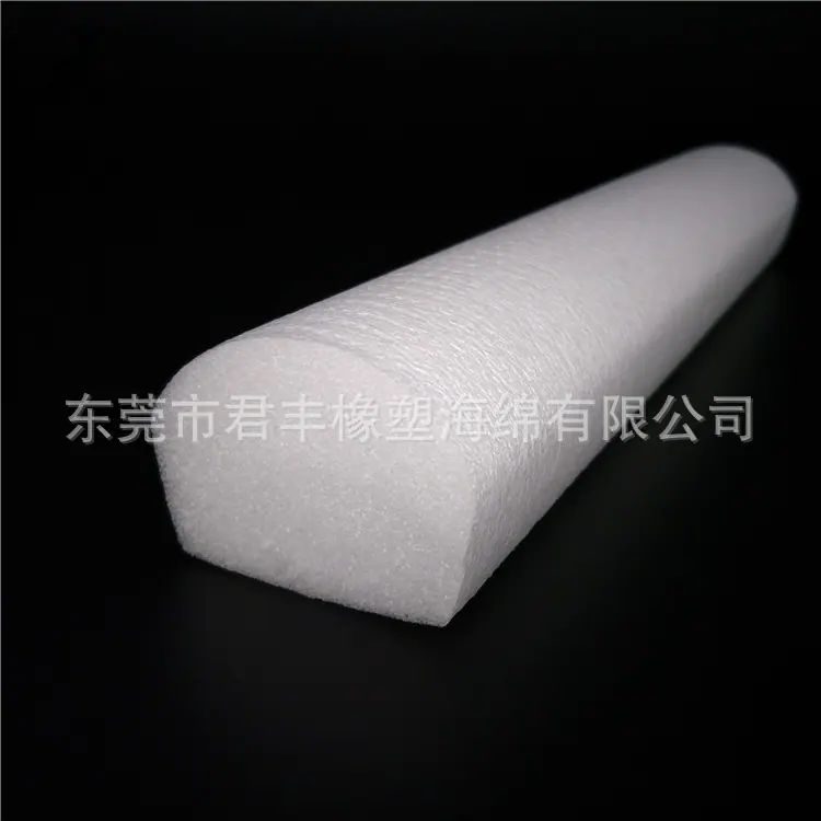 epe管棒218.jpg