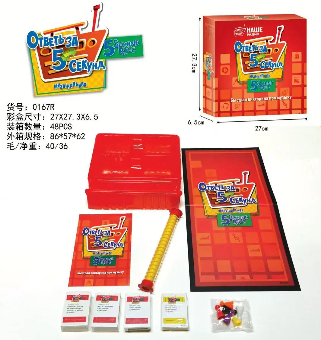 微信图片_20250319184945.jpg