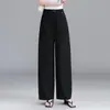 Elegantes Pantalones de Mujer para Primavera y Verano, Lentejuelas, Adelgazantes, Caída Suave, Pantalones con Dobladillo Curvo, Nuevo Estilo 2026, Pantalones Casuales de Estilo Japonés
