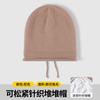 Gorro de invierno con estampado de logotipo personalizado, bordado, elástico, cálido, para otoño e invierno, con protección para los oídos, de lana, tejido de punto.