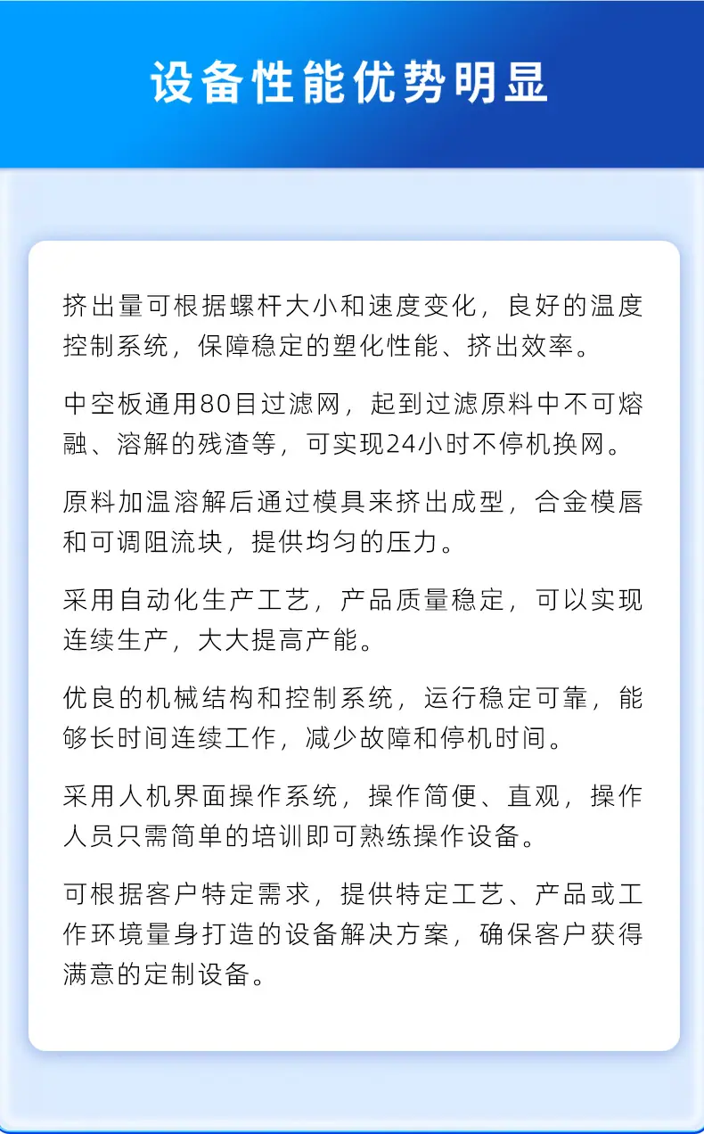 详情图_03