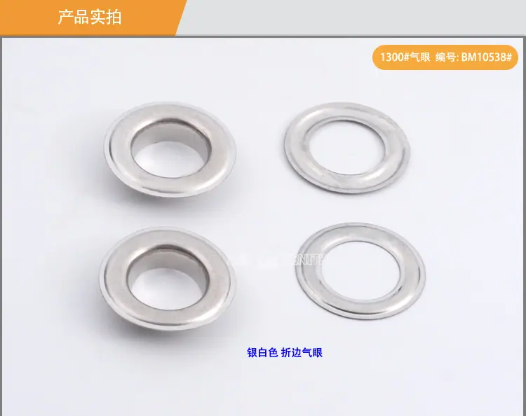 BM10538-10540-详情页_04