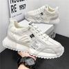 Zapatos Europeos para Hombre 2025 Nuevos de Invierno Transpirables Versátiles Deportivos Casuales con Aumento Oculto de Altura Zapatos para Correr tipo Papá para Hombres