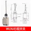 Interruptor de fin de carrera WLCA12-2 WLCA2-2-Q WLNJ WLD2 WL WLCA12-N