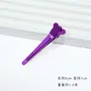 Directamente del fabricante: Pinzas Pequeñas de Colores, Pinzas de Aluminio, Pinzas de Pato, Pinzas para Separar Secciones de Peinado, Pinzas de Posicionamiento en Forma de Ola, Herramientas de Peluquería para Mujeres