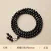 Pulsera de Obsidiana Natural con 108 Cuentas, Pulsera Apilable de Múltiples Capas para Hombres y Mujeres, Amuleto del Año Zodiacal, Tienda Insignia