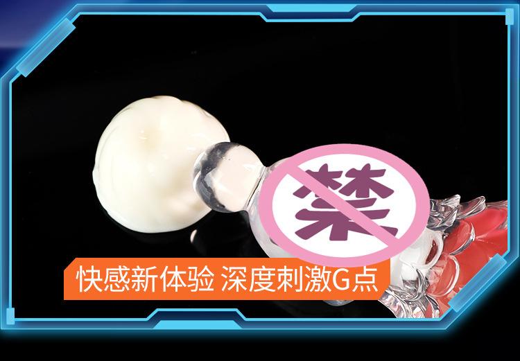 狼牙套详情页_05.jpg