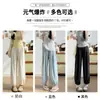Pantalones Cortos de Seda de Hielo para Mujer, Nuevos Pantalones Deportivos Harem Linterna de Forma Zanahoria de Cintura Alta para Figuras Pequeñas, Verano 2026