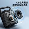 Altavoz Bluetooth portátil Icebreaker Huibang B87 para exteriores, gran volumen, karaoke, alta potencia, portátil, cuadrado, para baile