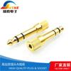 6.5/6.35mm revolução 3.5mm banhado a ouro adaptador de áudio de canal duplo microfone adaptador de áudio MIC adaptador de áudio