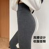 Leggings de Lana Tencel de Otoño e Invierno de Nueve Puntos para Mujer, Forrados de Polar, Cálidos, de Cintura Alta, Pantalones de Yoga Adelgazantes, Pantalones Grises Ajustados para Ropa Exterior