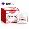 Extrato de Planta Fu Grama Verde de Yunnan Artesanal Bestseller Douyin Kuaishou Unissex Portátil Atacado de Fábrica