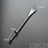 Pá de ar pá cabeça de pá semi-oca cabeça de martelo mola ferramenta pneumática acessórios de pá faca de martelo cabeça de martelo de ar sólida rebite