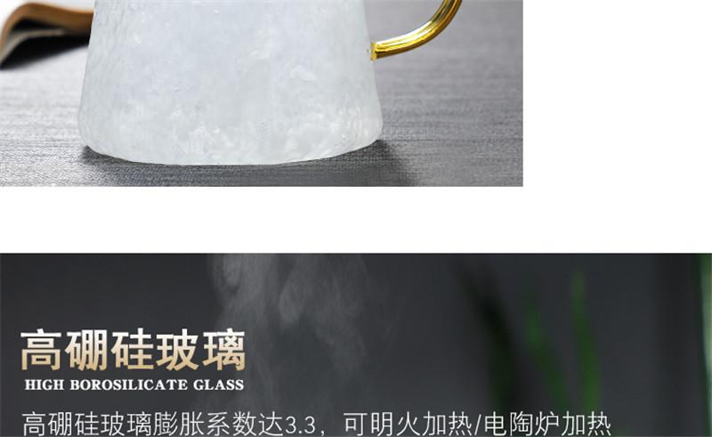 详情页10.jpg