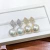 Accesorios de Plata S925 Aretes de Diamantes de Lujo Ligero Zircón Blanco Incrustado con Cuentas Exquisitas Brillantes 11-12 Accesorios Sin Cuentas