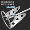 Paleta hexagonal de turbina para varilla mezcladora mortero de cemento masilla cabeza cuadrada martillo eléctrico varilla mezcladora varilla mezcladora de strass engrosada