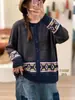 Novo Estilo de Outono Jacquard Retrô Bloco de Cores Fio de Algodão Tricô Cardigan Feminino Solto Versátil Casual Jaqueta de Tricô Atacado