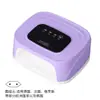 Lámpara de Uñas Recargable S15 Personalizada, Máquina de Fototerapia con Sensor Inteligente, Carga de Alta Potencia, Lámpara de Uñas Duradera