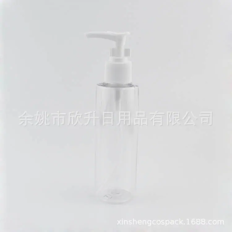 150ml平肩+夹子泵