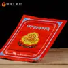 Coleção Aresta de Buda de Incenso e Incensário Incenso para Casa Caminho do Incenso Interior Xizang Incenso de Buda e Pó de Sândalo em Pó para Incenso Xizang Pó para Aromaterapia