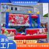 Parque de atracciones transfronterizo un lote de castillo inflable castillo travieso de dibujos animados para niños pequeño tobogán de cama elástica para exteriores