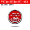 Logo de Coche 4x4 Trail Rated Adecuado para Jeep Liberty Light Wrangler Compass Calcomanía de Carrocería Logo Trasero
