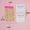 Kit de Herramientas para Uñas Paquete de Materiales Tiras de Pegamento Gelatina Hisopos de Algodón con Alcohol Set Impermeable Venta al por Mayor Marca Personalizada