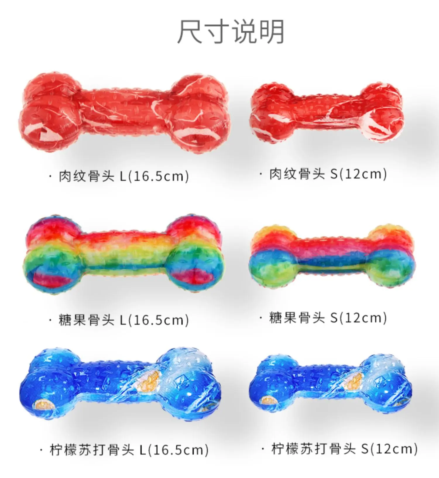贵为38糖果描述9.jpg