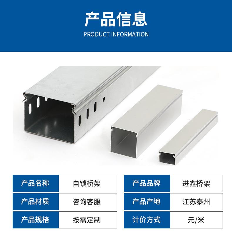 详情页_09.jpg