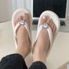 Chanclas de Verano para Mujer Estudiante Suaves y Lindas con Forma de Oso Planas de Playa Estilo Coreano Casual Versátiles Chanclas