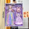 Caja de Regalo Set Barbabi Muñeca Institución de Entrenamiento Regalo Muñeca Niña Muñeca Princesa Ciudad de Arcade Regalo