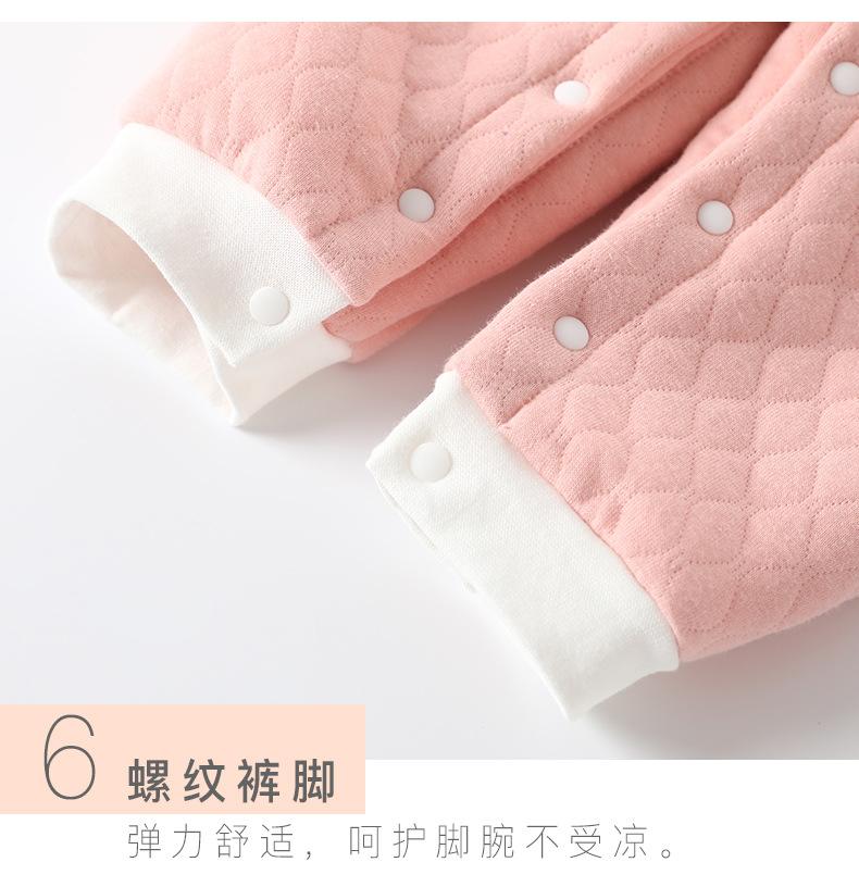 详情-12.jpg