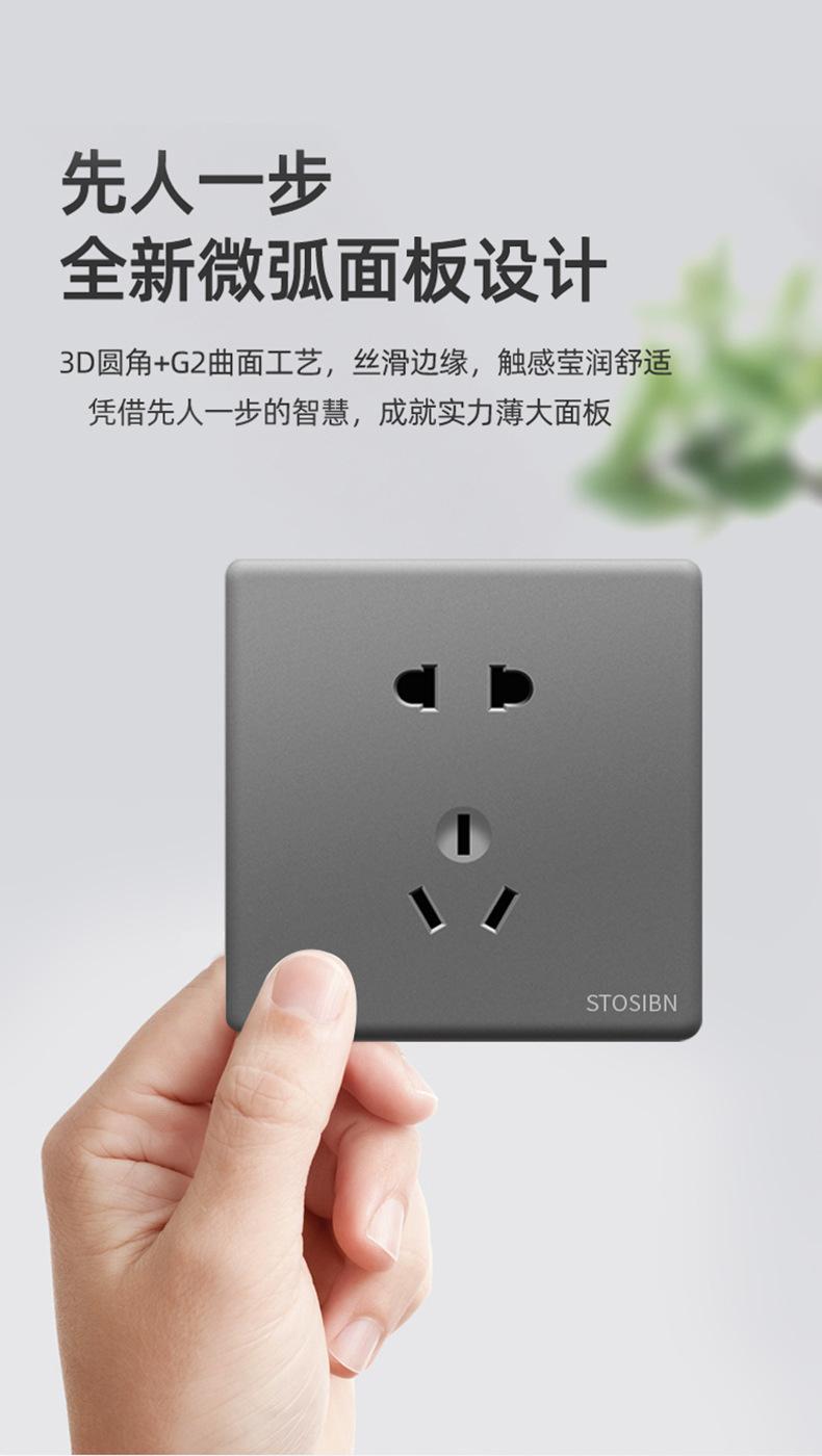 详情_03