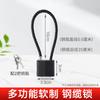 Cerradura de combinación de alambre para el hogar, cerradura de cable de acero antirrobo para gabinete, gabinete, archivador, candado pequeño, cerradura de alambre antirrobo