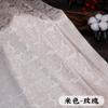 Tela de Satén de Seda Jacquard Ropa Tradicional China Cheongsam Falda Mamian Tela de Estilo Étnico Rosa