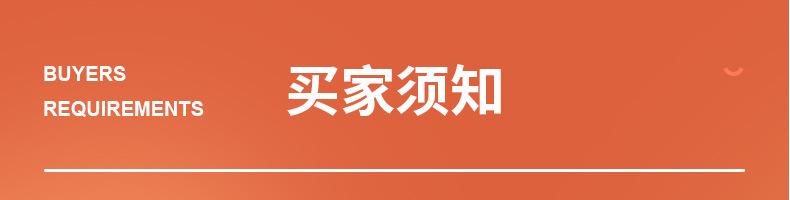 内页1_12