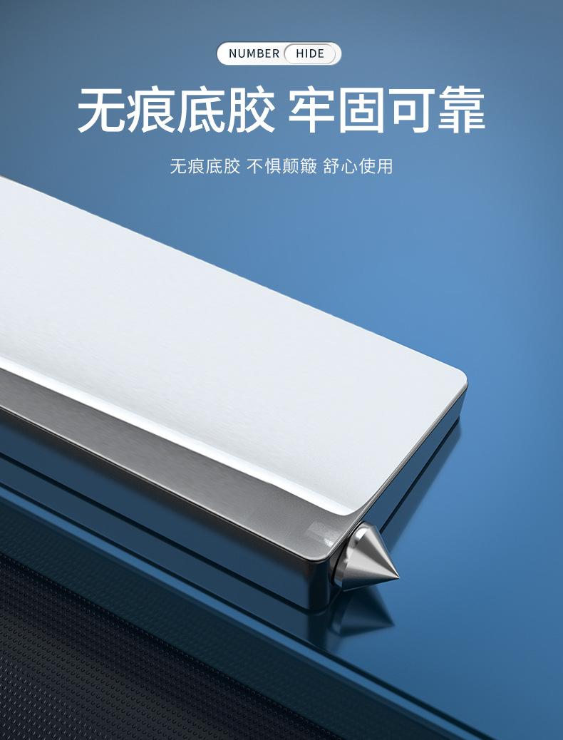 8修改.jpg