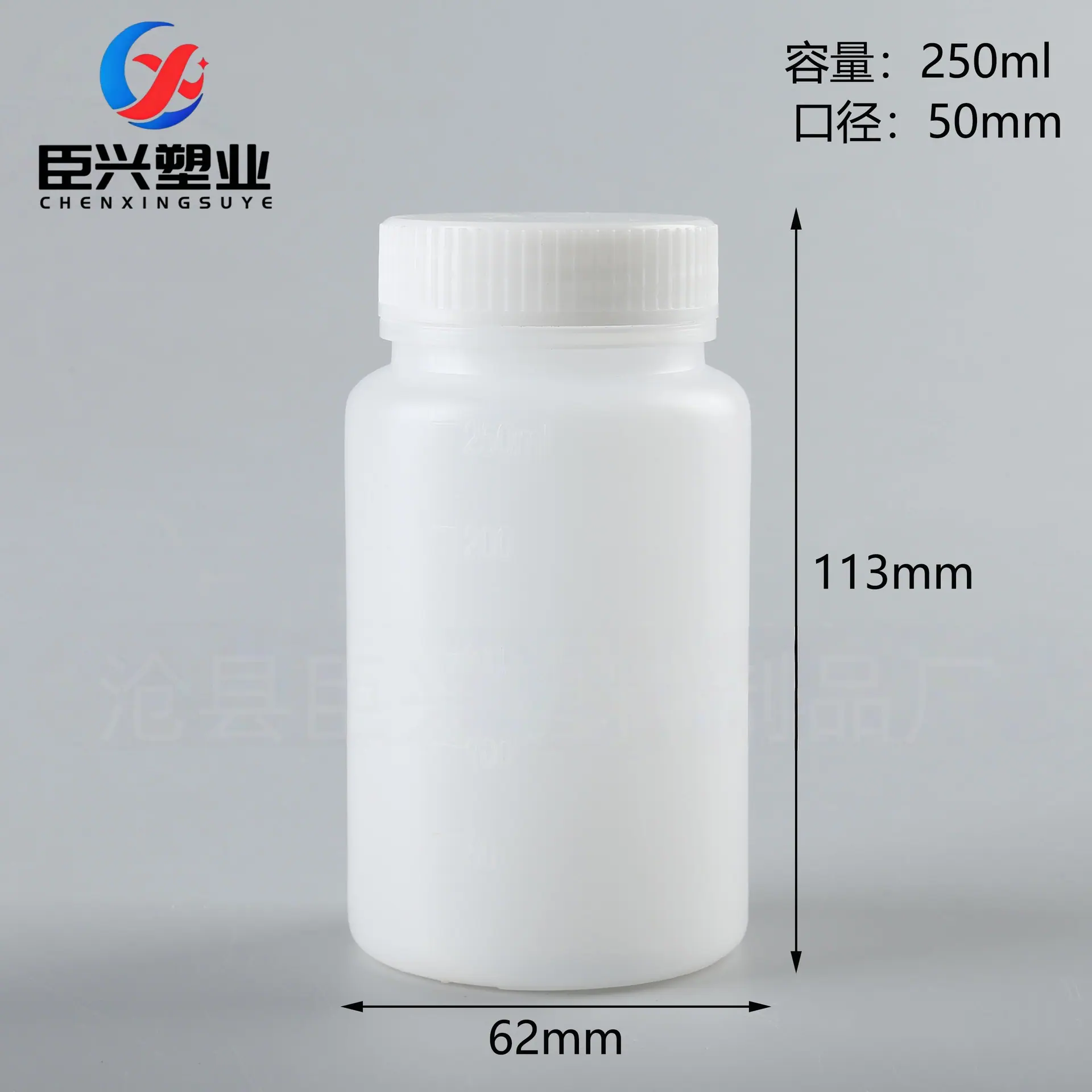 sku-1-250ml