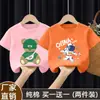 Tops Versátiles de Algodón Puro para Niños, Nuevo Estilo de Verano, Camisetas para Niños Talla Mediana y Grande con Estampados de Dibujos Animados, Camisetas Casuales Transpirables de Manga Corta para Niños