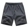 Pantalones Cortos de Verano para Hombre de Seda de Hielo Delgada Ropa Exterior de Secado Rápido Sueltos Pantalones de Baloncesto de Cinco Puntos Casuales Deportivos de Secado Rápido