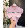 Nova Estilo Outono Inicial 2025 Camiseta Feminina Manga Curta Gola Alta Pequena Camisa Fashion para Camada Interna com Mangas Volumosas Top Curto