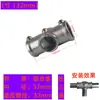 Conexiones para Tubo Redondo de 20/25/32mm Codo en T de Aleación de Aluminio de 4 Puntos Conector para Tubo de Acero de 6 Puntos Sujetador para Tubo Galvanizado de 1 pulgada