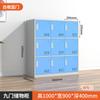 Librero para Estudiantes Gabinete Personal Vestidor Gabinete de Lata Gabinete de Almacenamiento para Jardín de Niños Casillero para Aula Escolar con Cerradura de Contraseña