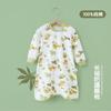 Camisón de Manga Larga para Bebé Mameluco de Algodón Puro para Bebé Ropa para el Hogar Pijamas para Hombre y Mujer Camisón de Vientre a Prueba de Patadas