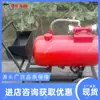Equipo de Extinción de Incendios con Espuma Móvil y Conveniente Py8/300 Semicontinuo (Ligero) Dispositivo extintor de incendios con espuma